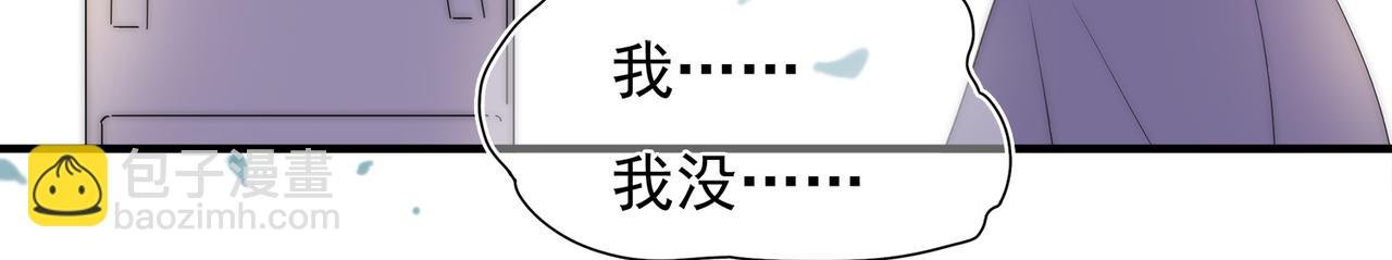 第42回 玩笑？认真？