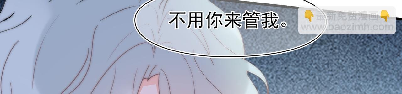 第42回 玩笑？认真？