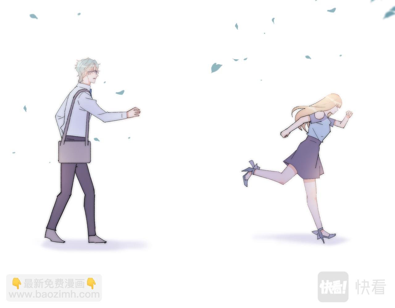 第42回 玩笑？认真？
