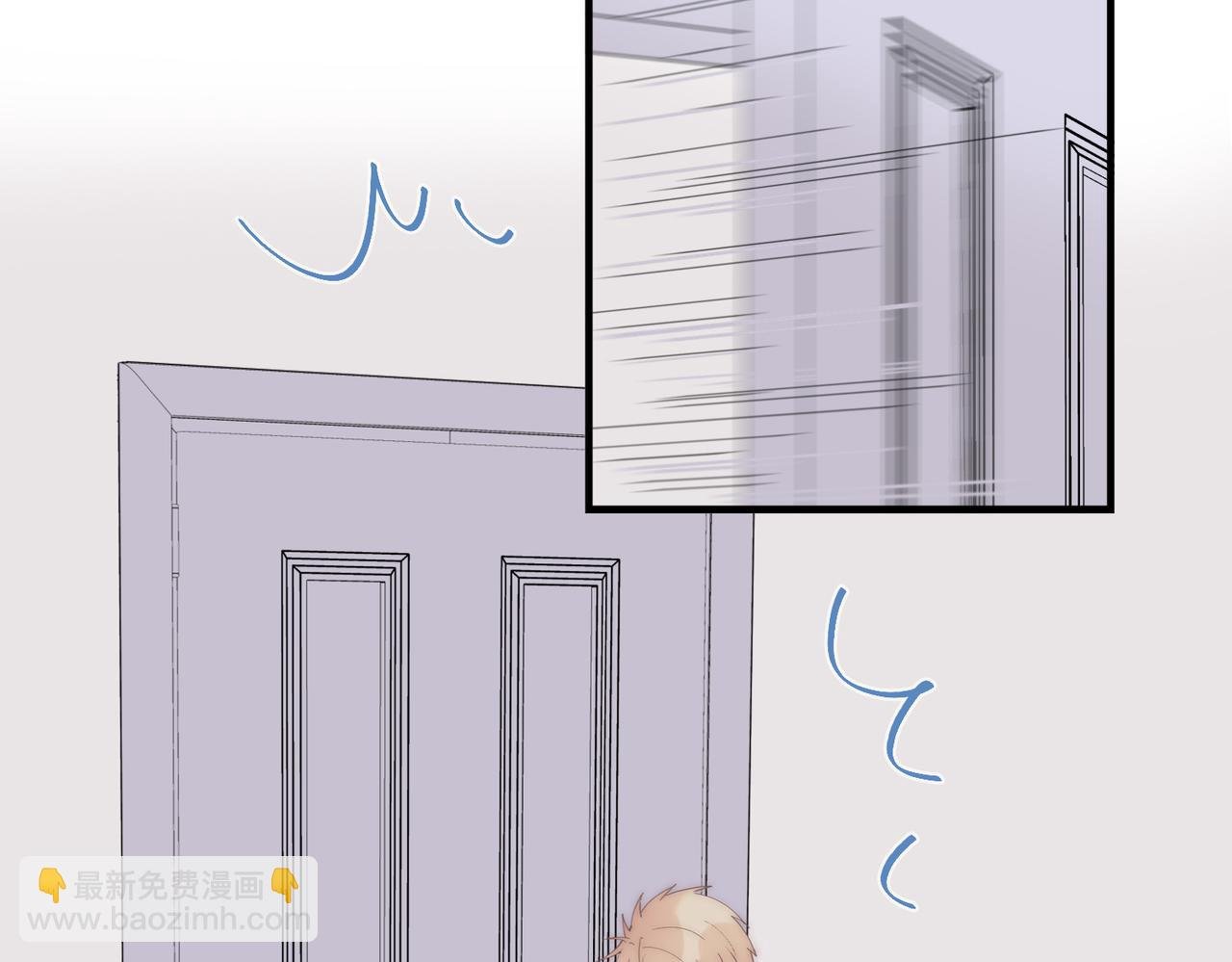 第42回 玩笑？认真？