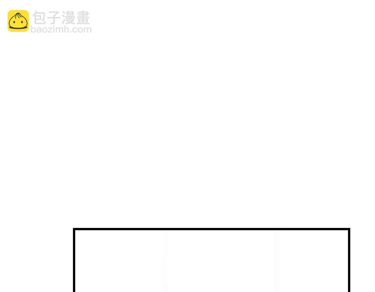 第43回 我讨厌杨秀丽