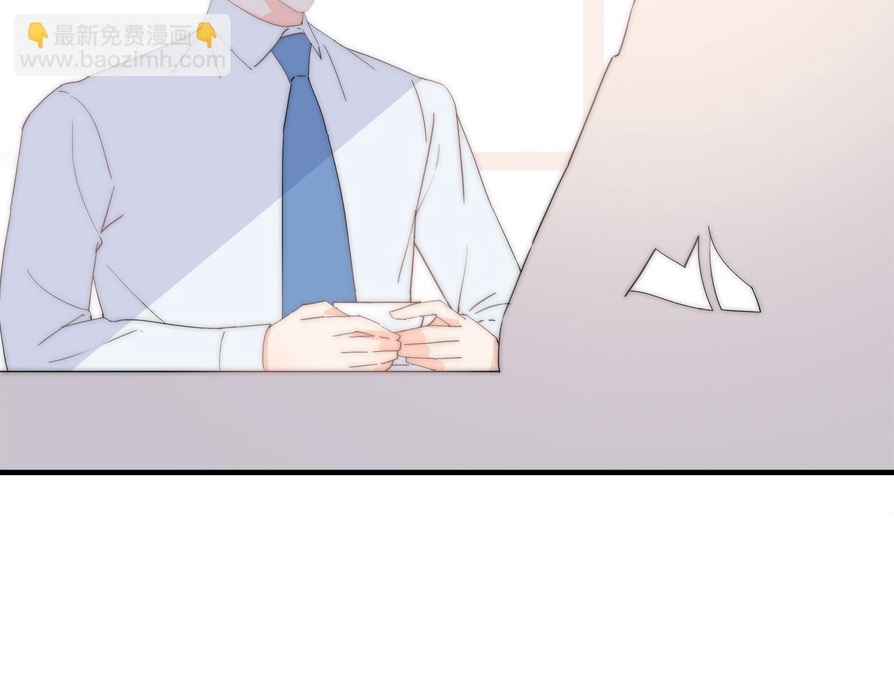 第43回 我讨厌杨秀丽