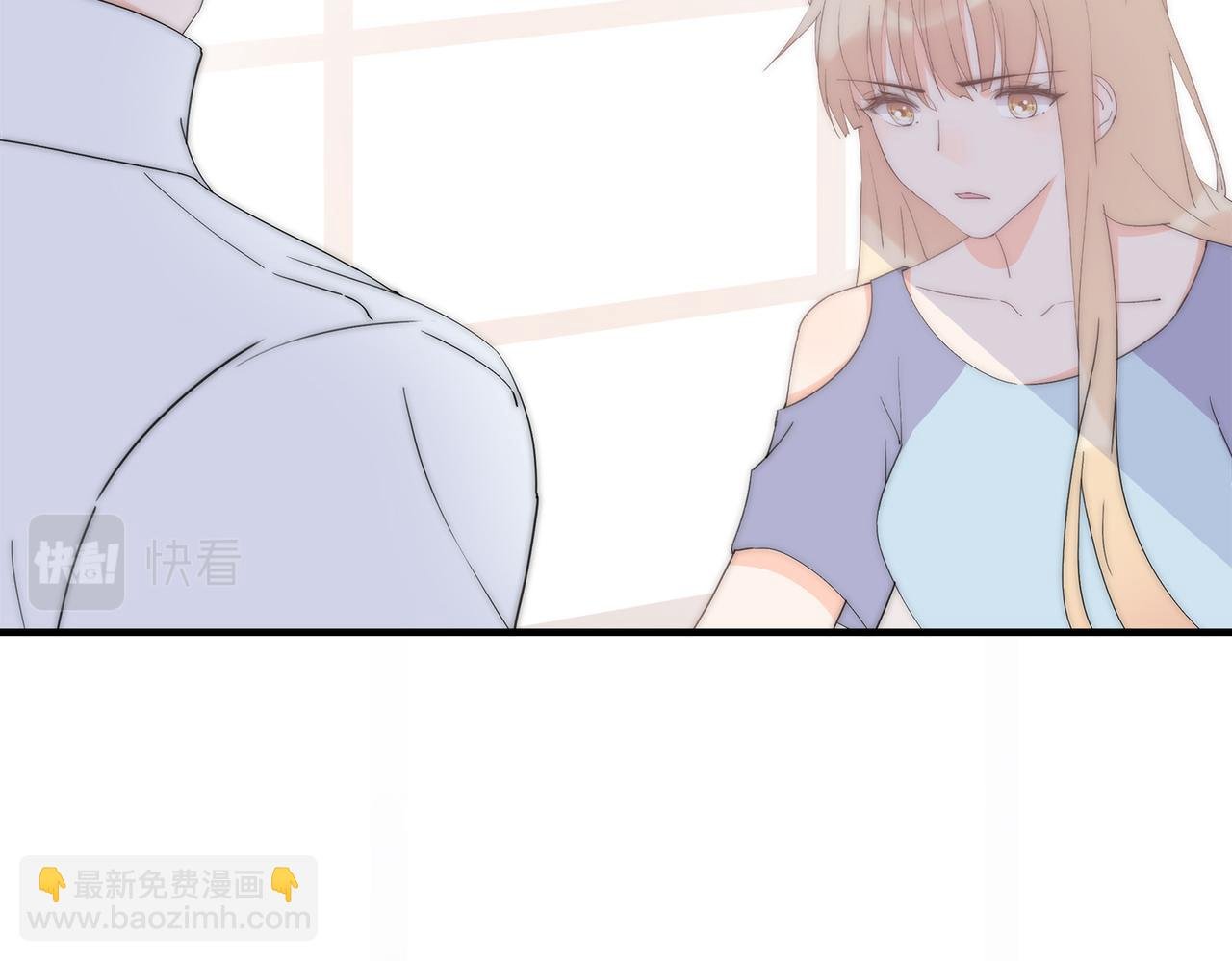 第43回 我讨厌杨秀丽