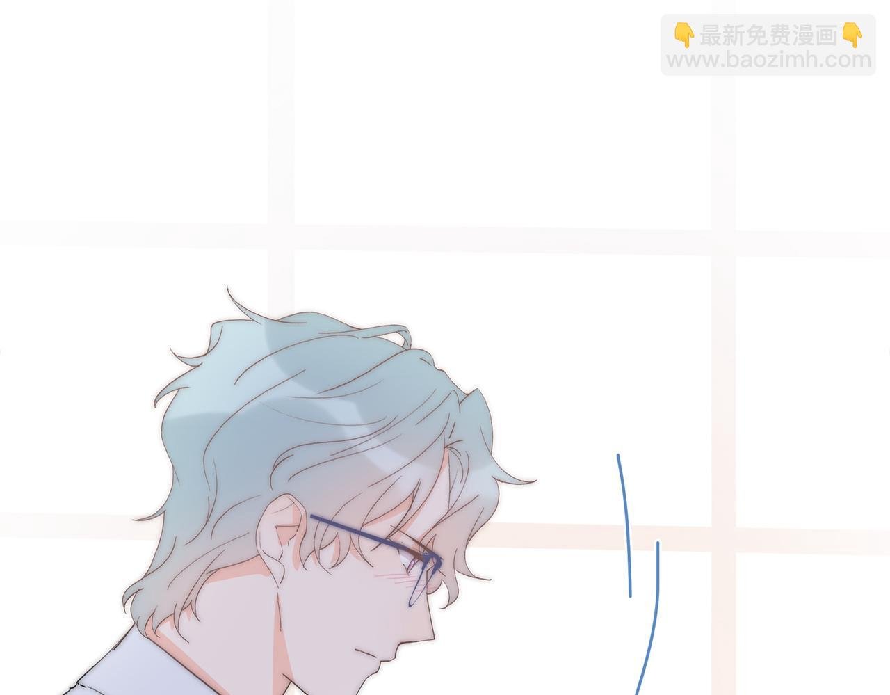 第43回 我讨厌杨秀丽