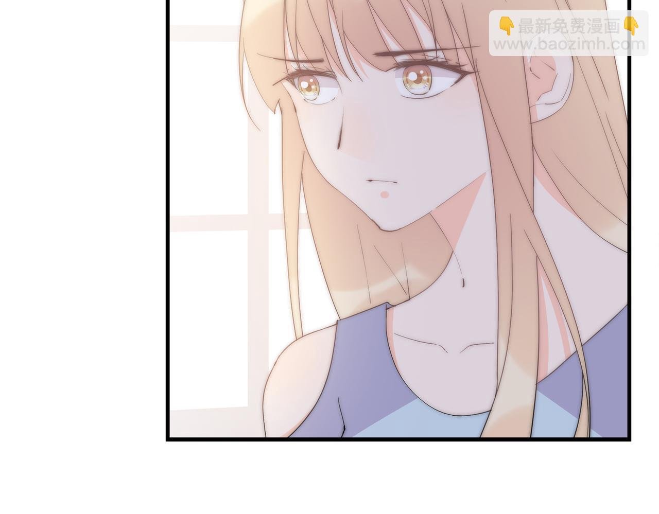 第44回 无法接受你的告白