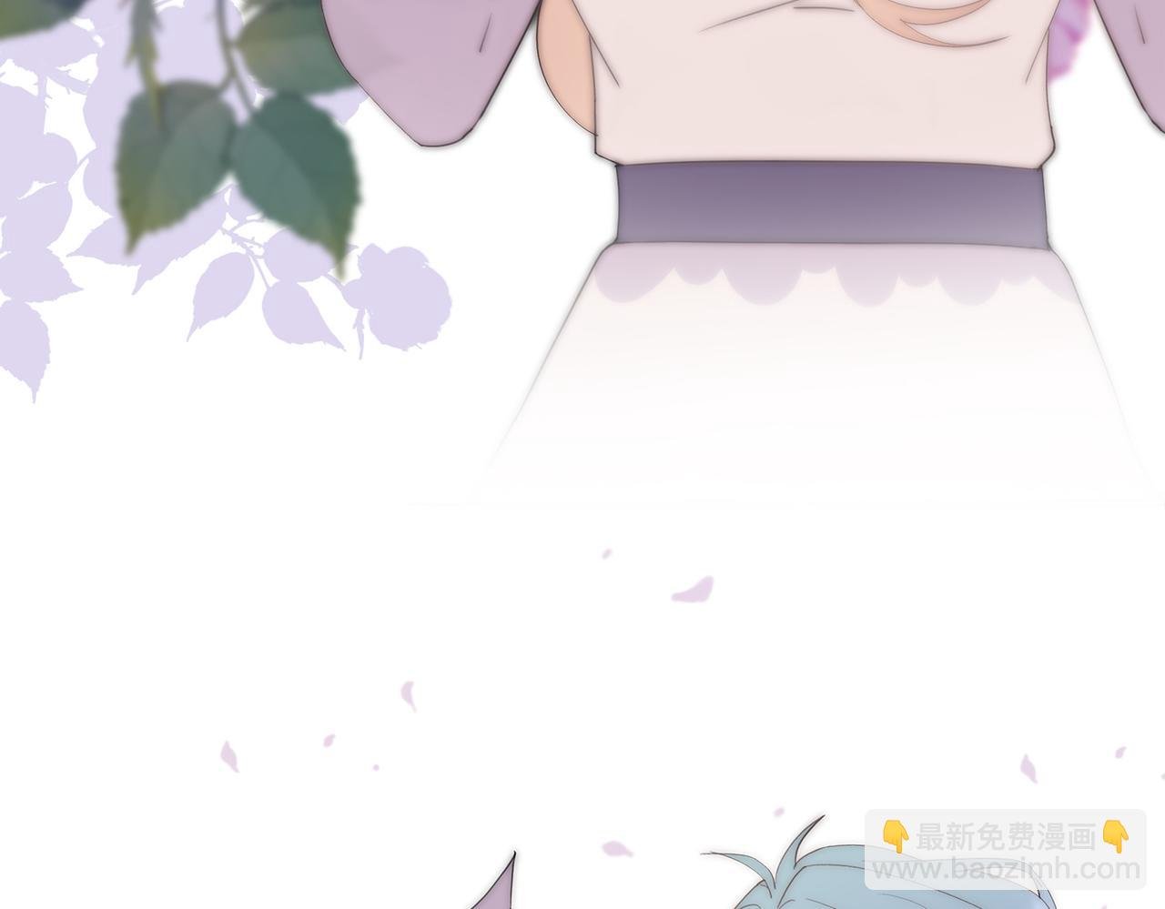第44回 无法接受你的告白