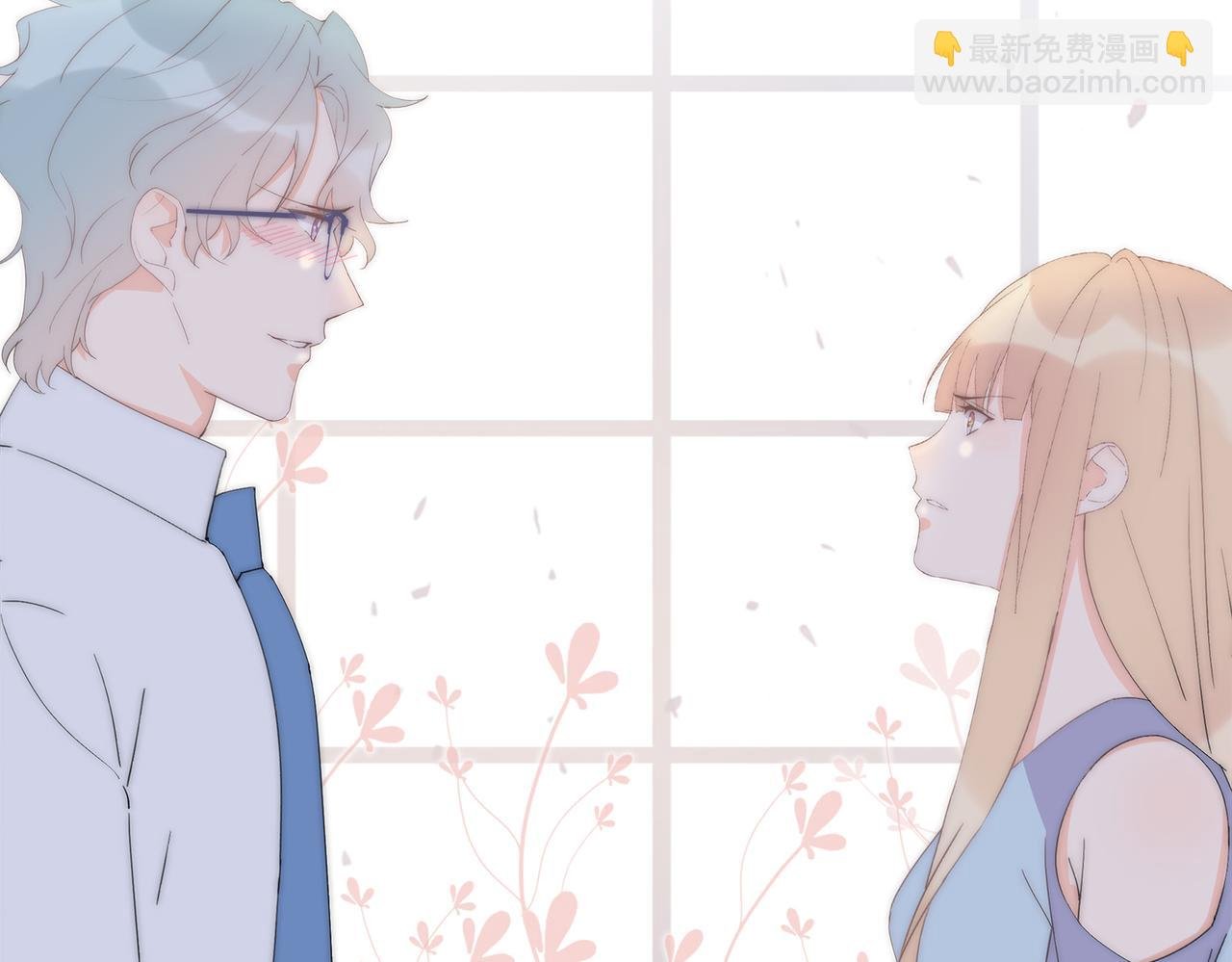 第44回 无法接受你的告白