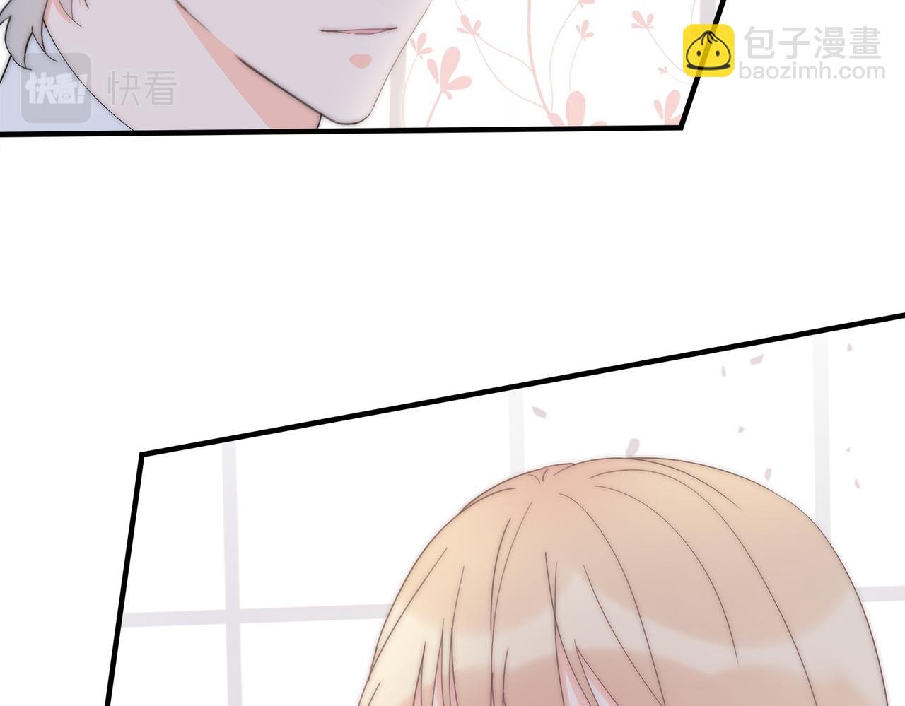 第44回 无法接受你的告白