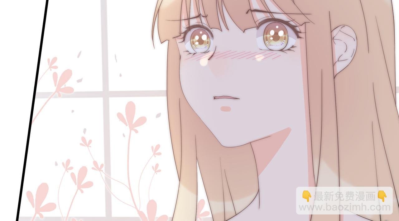 第44回 无法接受你的告白