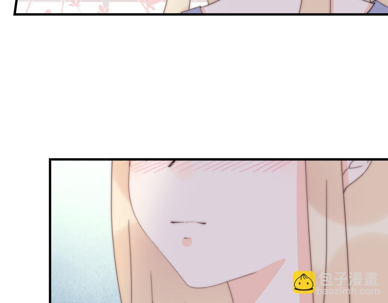 第44回 无法接受你的告白