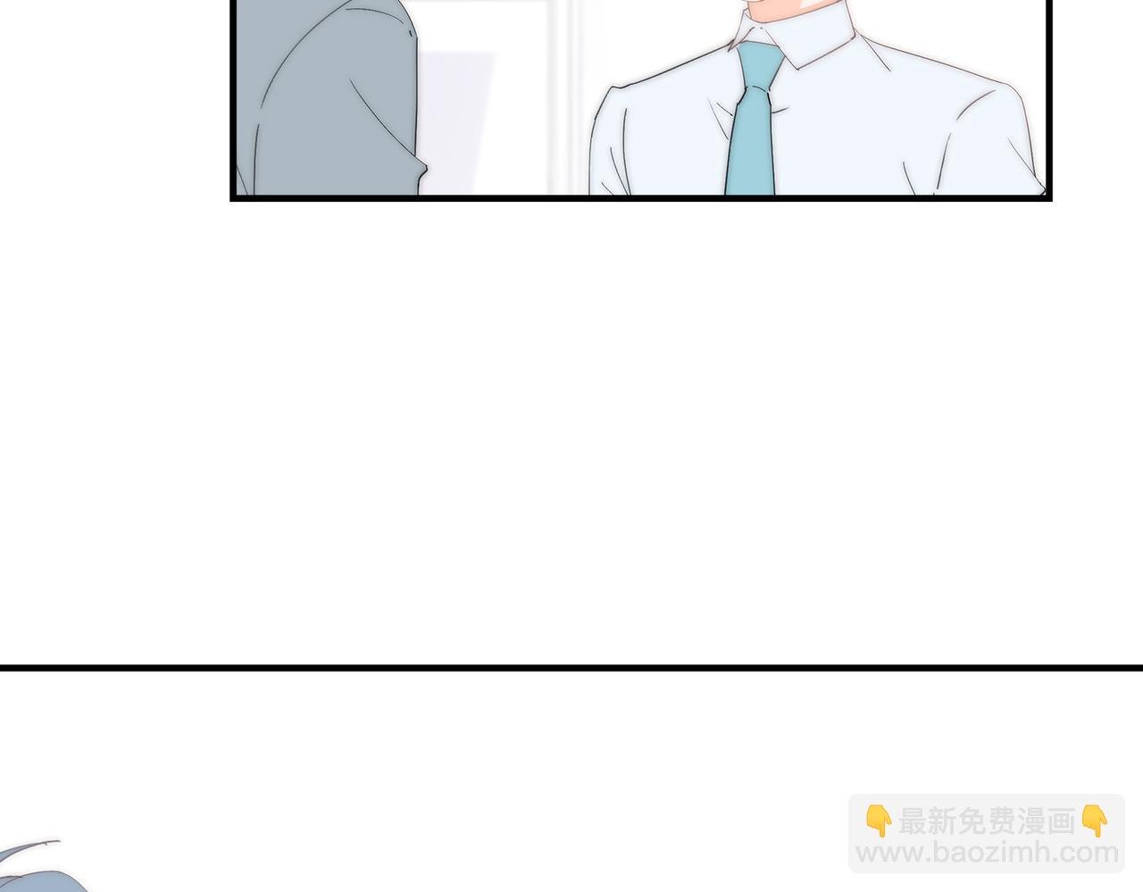 第45回 喜欢家明的人