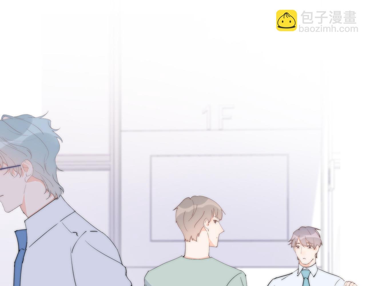 第45回 喜欢家明的人