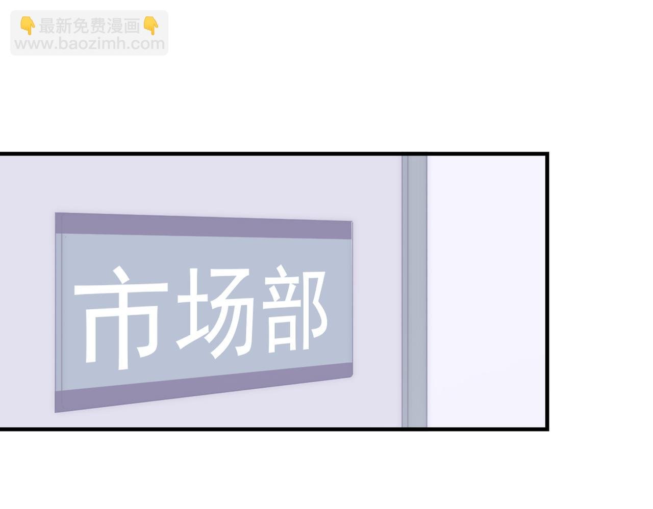 第45回 喜欢家明的人