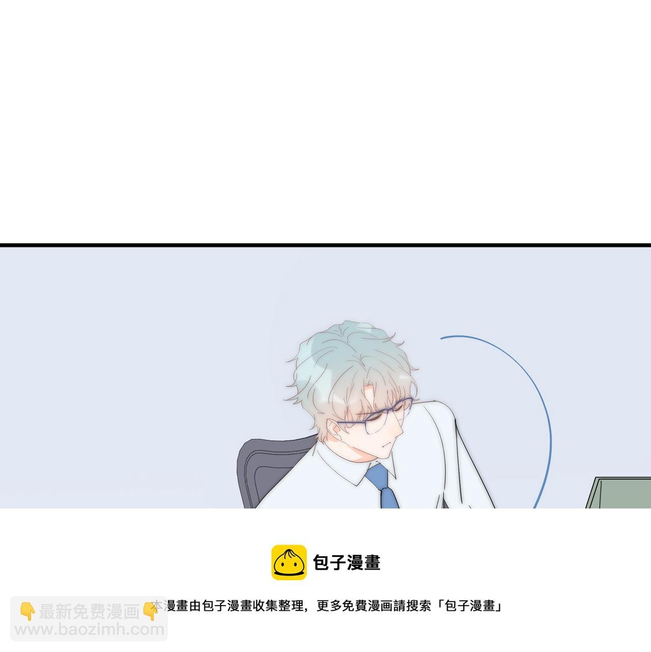 第45回 喜欢家明的人