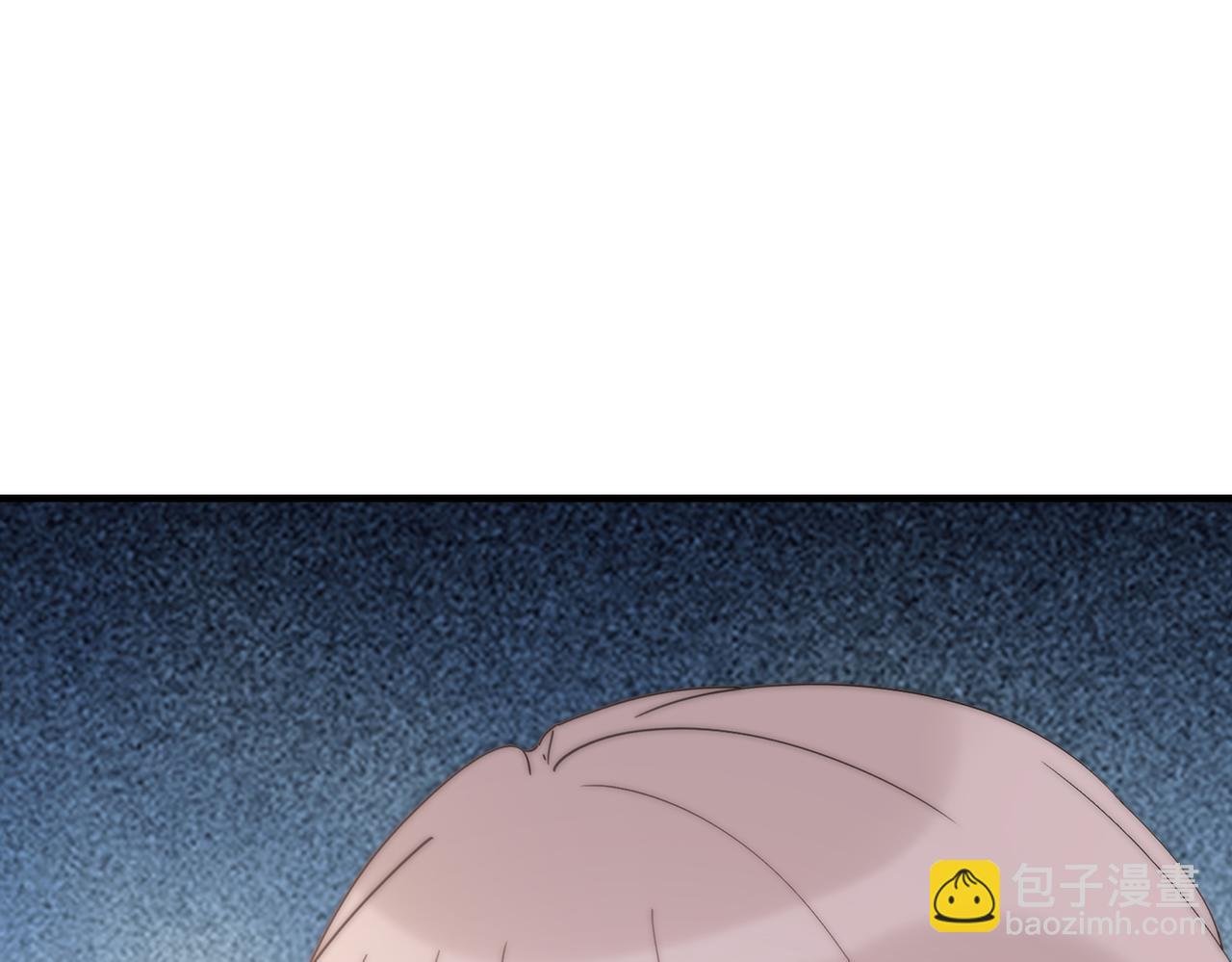 第46回 总监和家明可能吗