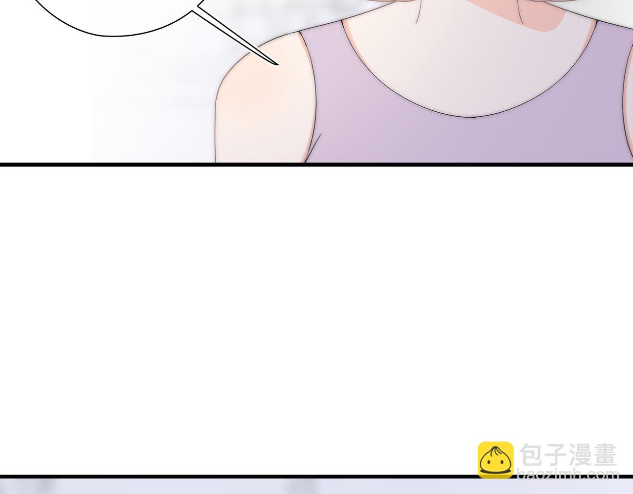 第46回 总监和家明可能吗