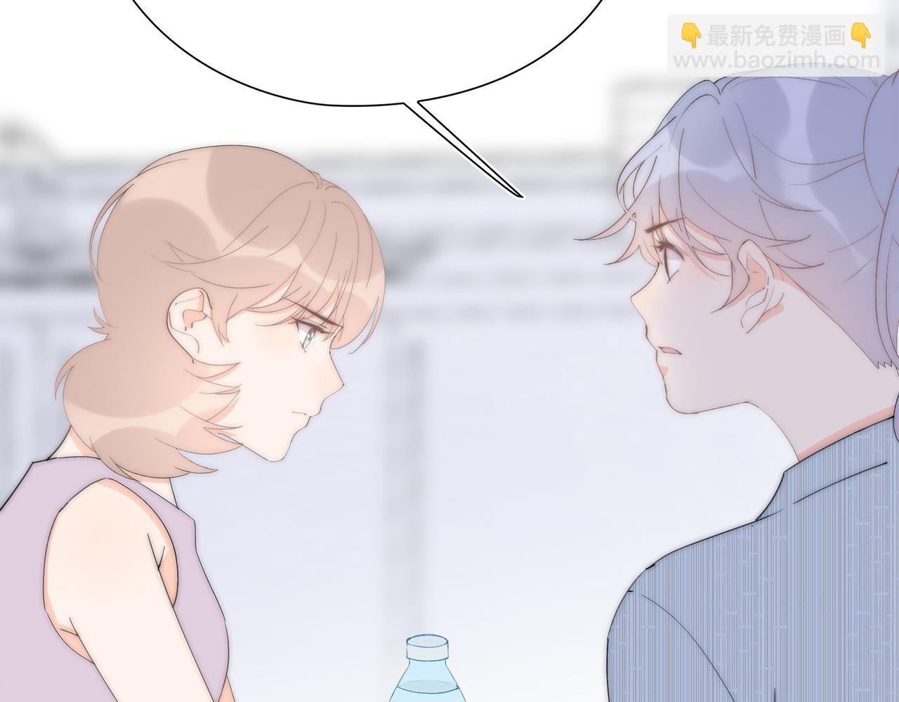 第46回 总监和家明可能吗