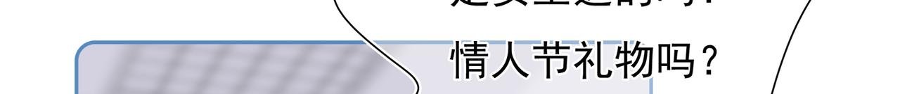 第47回 家明的决定
