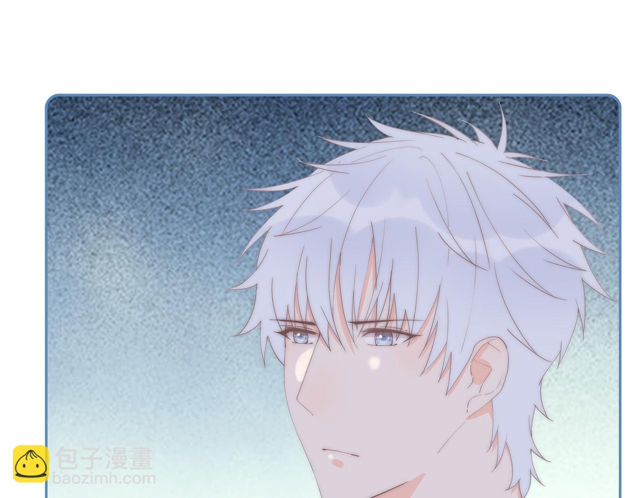 第47回 家明的决定