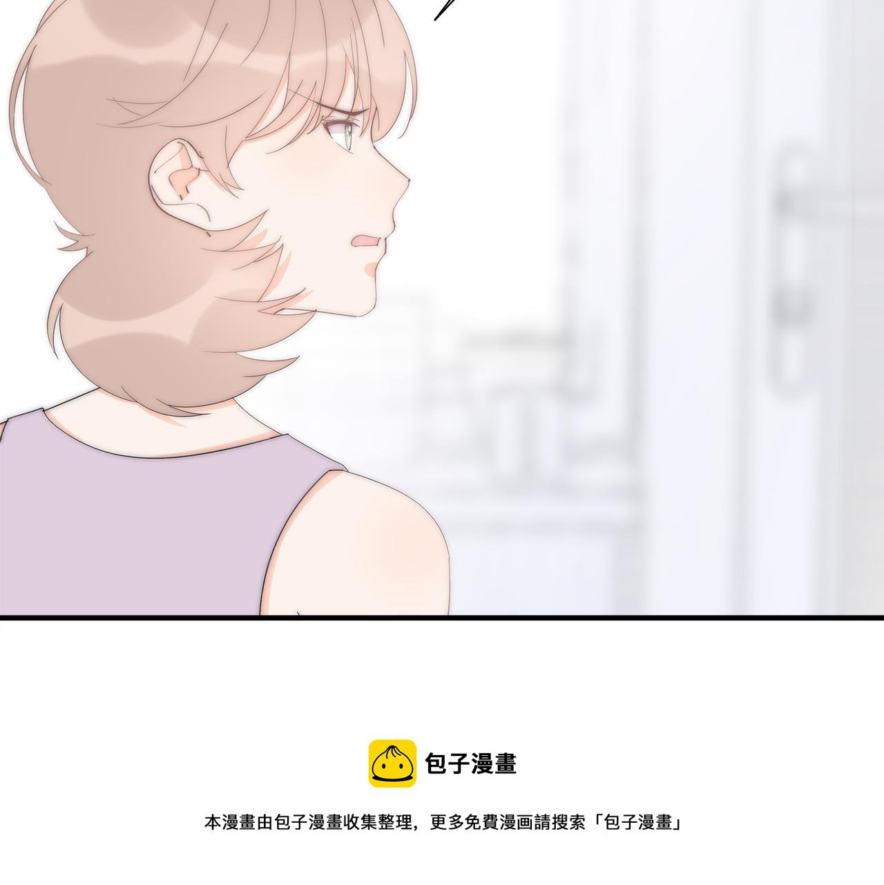 第47回 家明的决定