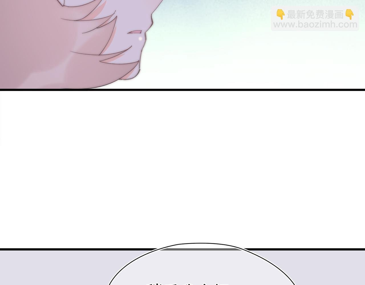 第48回 最失意的家明
