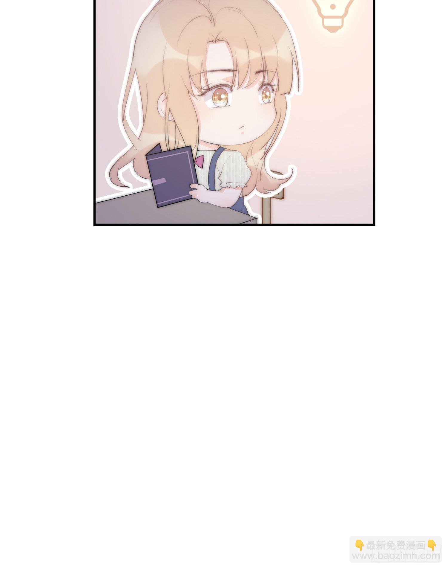 第4回 你到底是谁