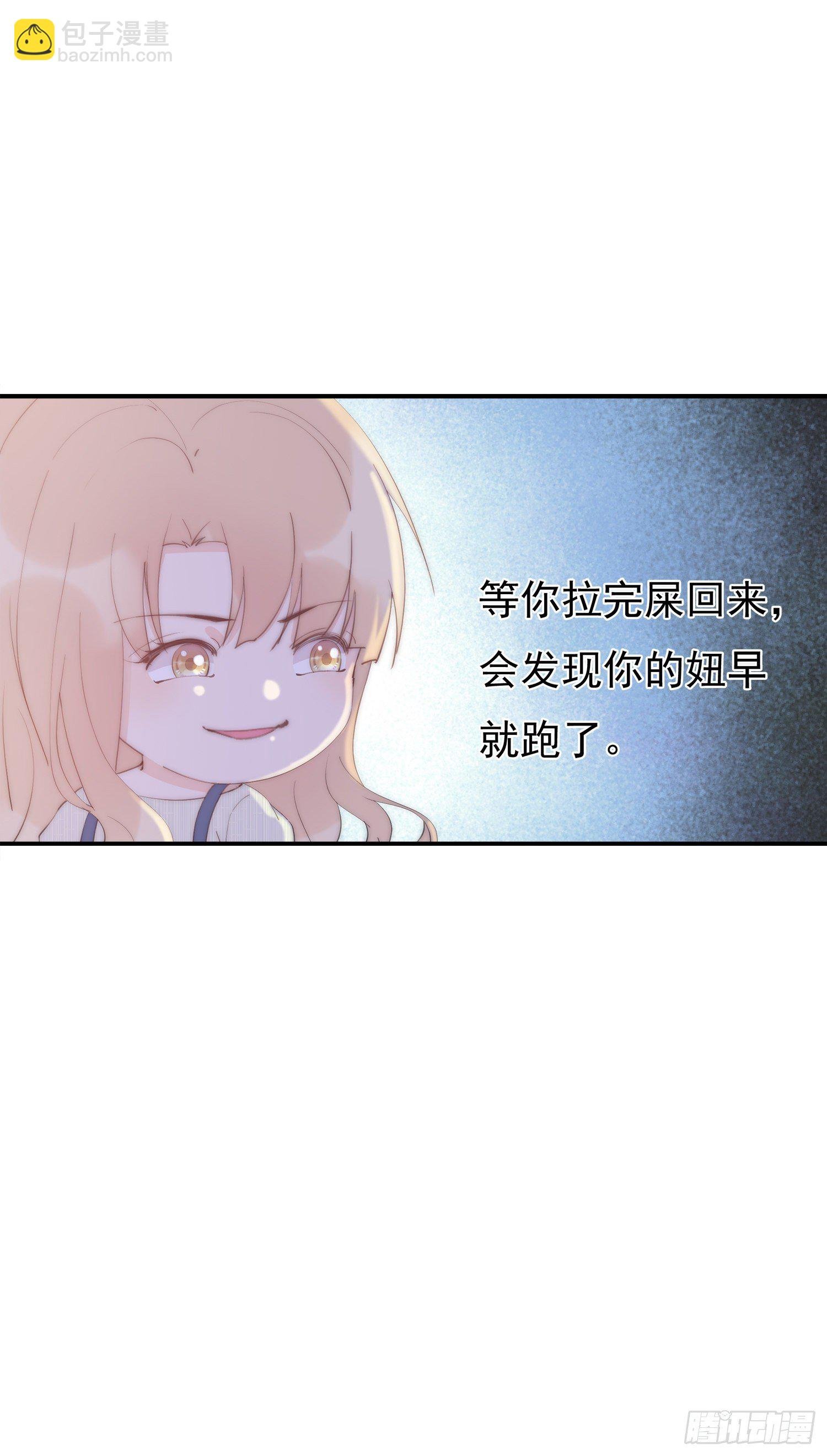 第4回 你到底是谁