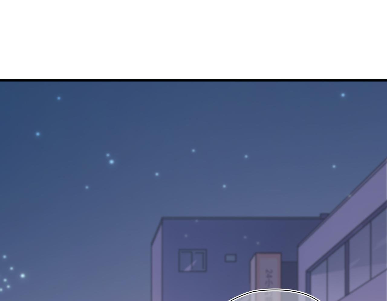 第49回 早已潜伏的危险