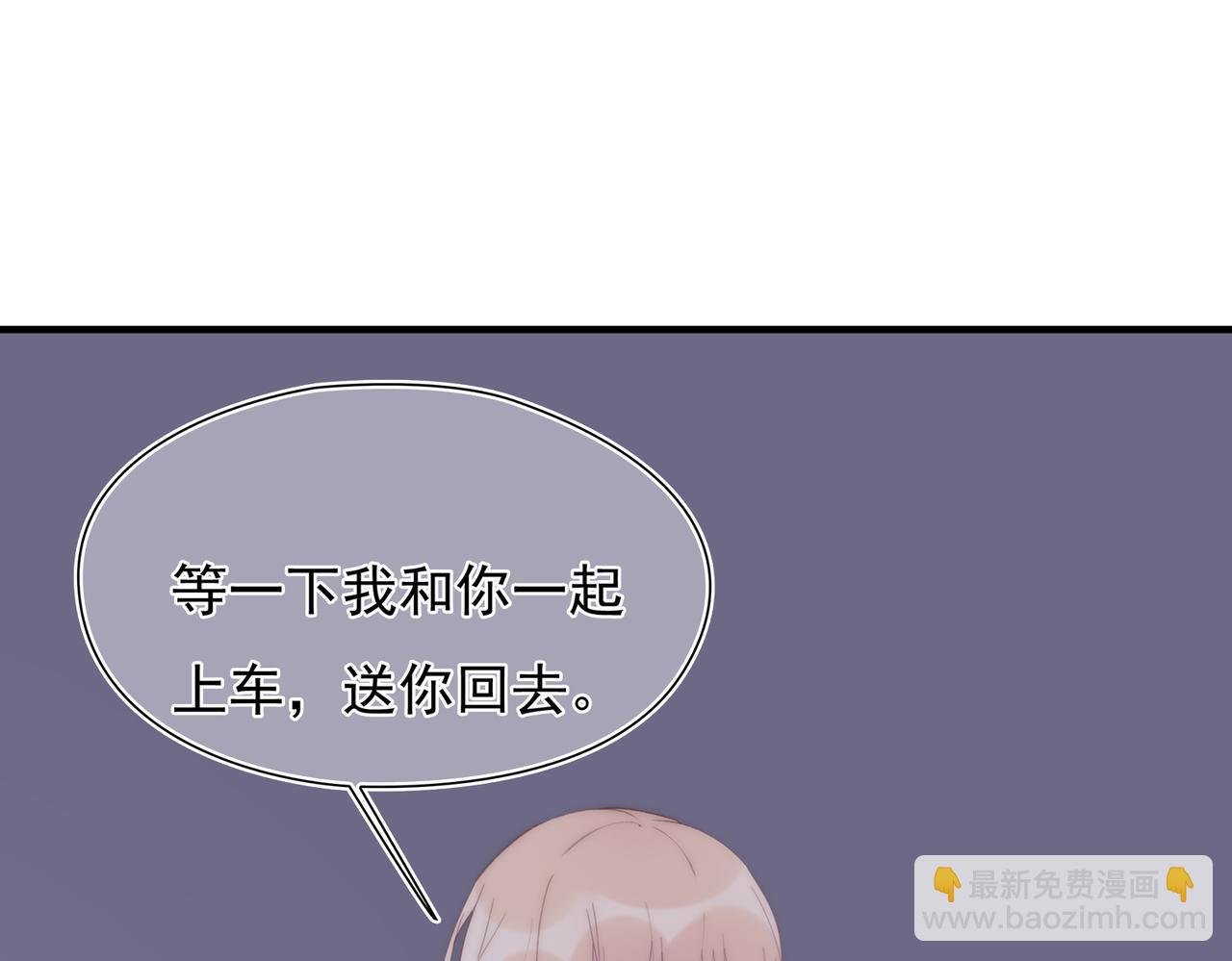 第49回 早已潜伏的危险