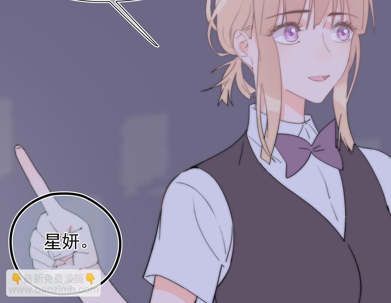 第49回 早已潜伏的危险
