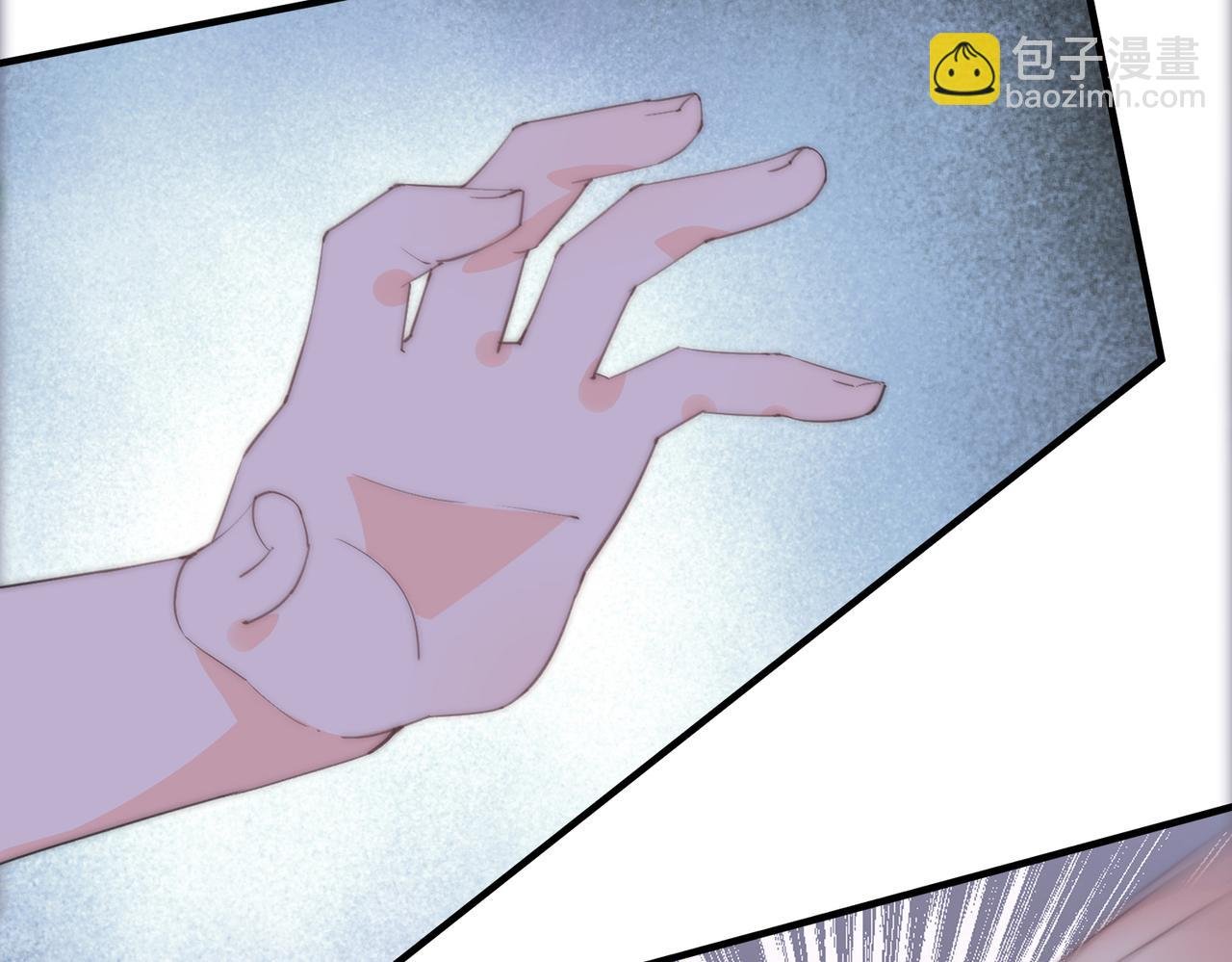 第49回 早已潜伏的危险