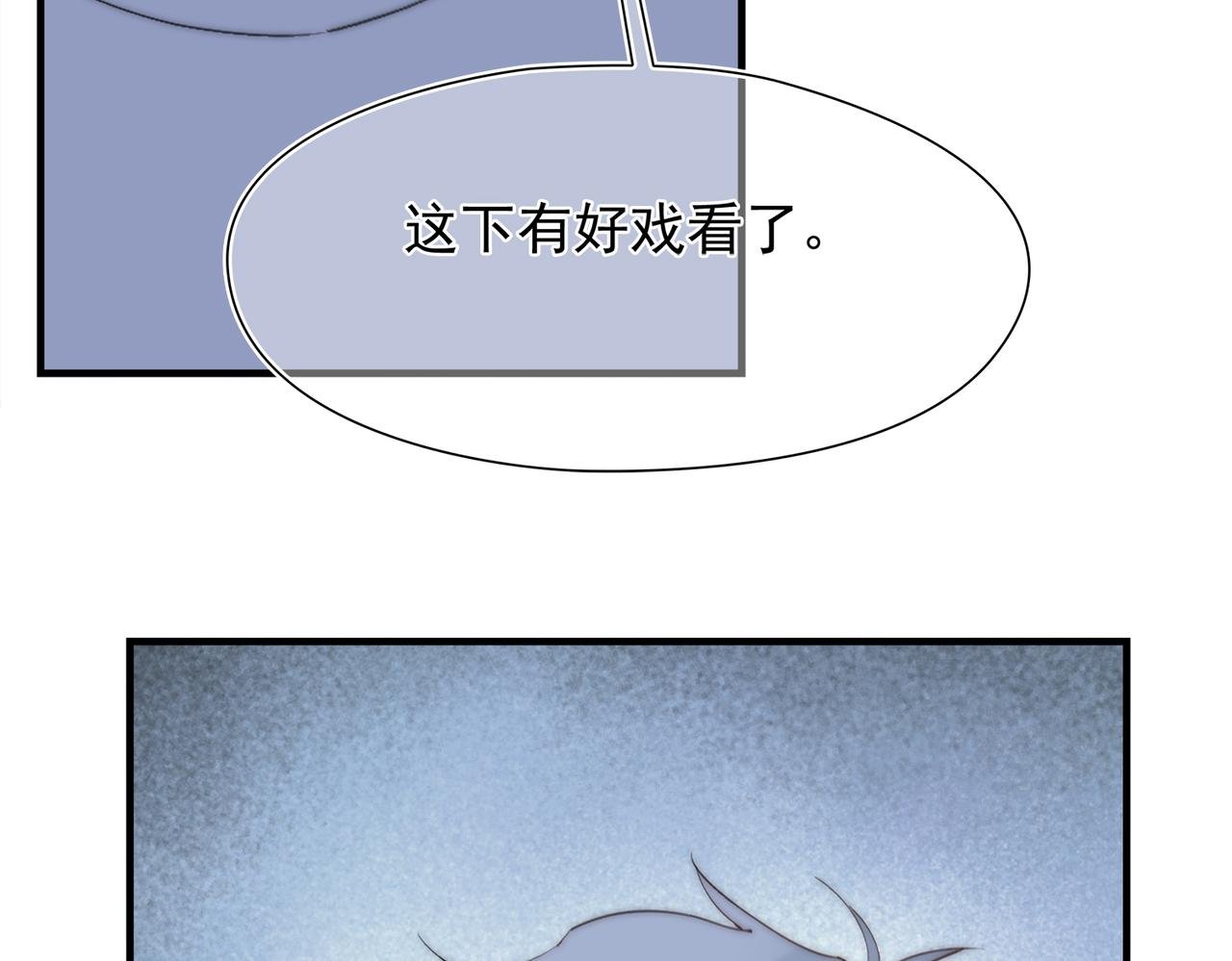 第50回 恐惧的一夜