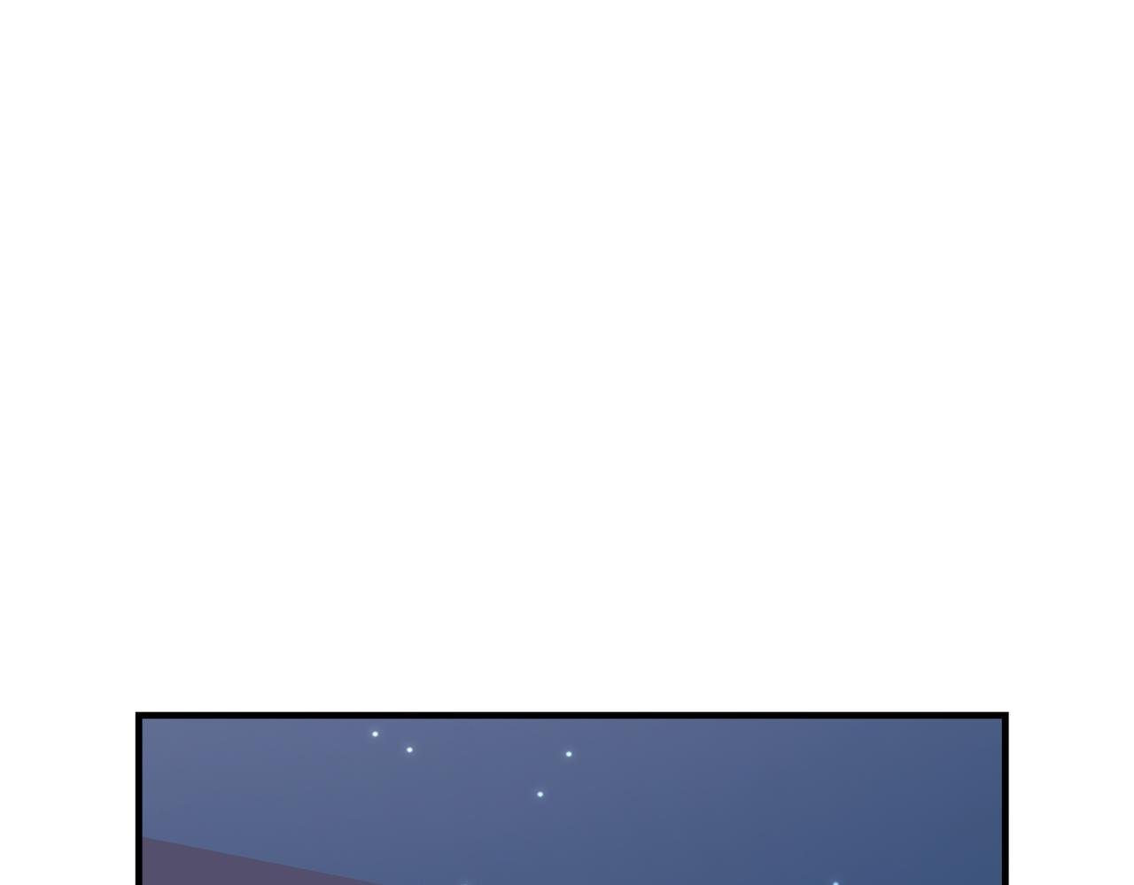 第50回 恐惧的一夜