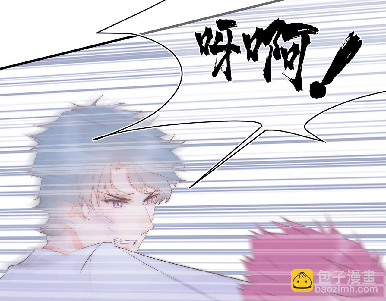 第50回 恐惧的一夜