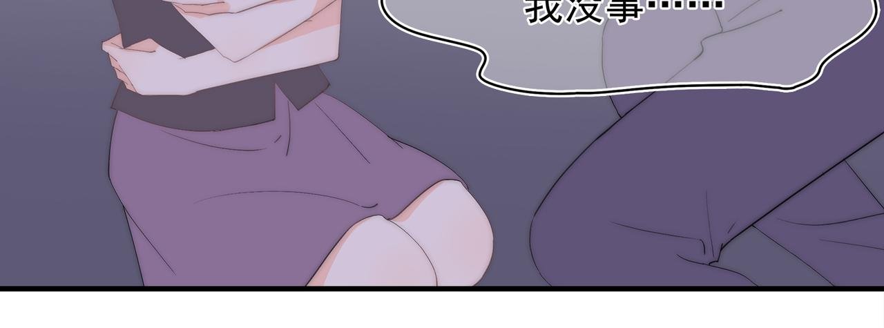 第50回 恐惧的一夜