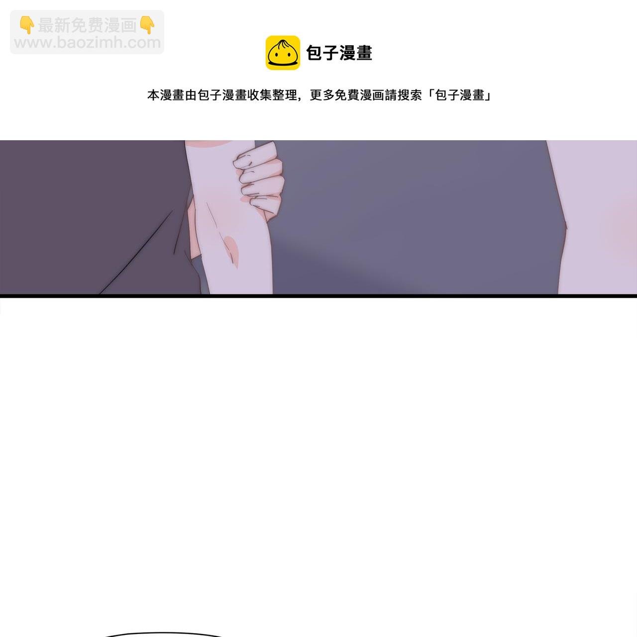 第50回 恐惧的一夜