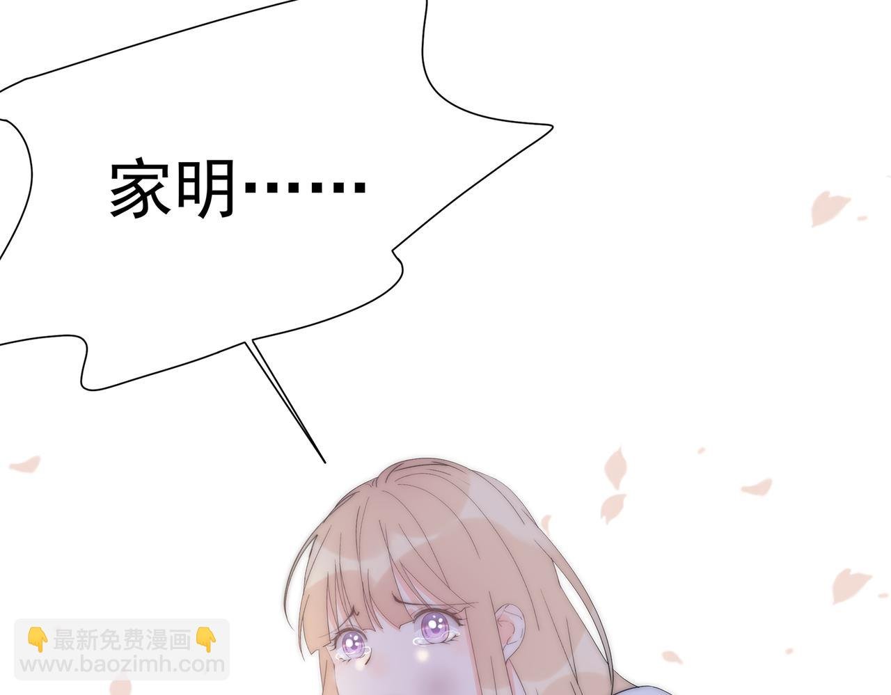 第51回 不能让坏人逍遥法外
