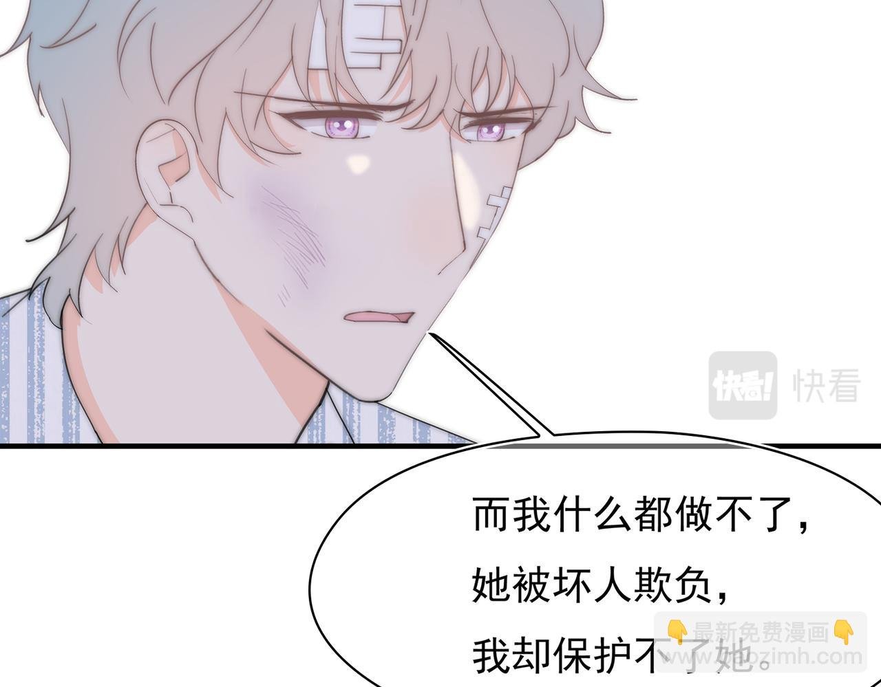 第52回 再见林学耀