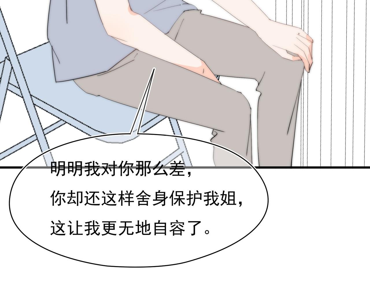 第52回 再见林学耀