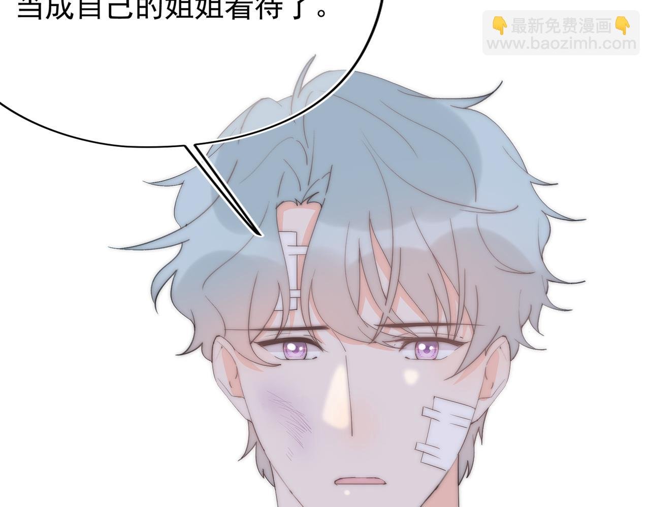 第52回 再见林学耀