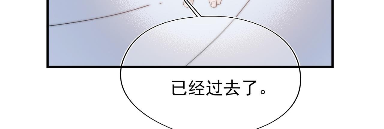 第52回 再见林学耀