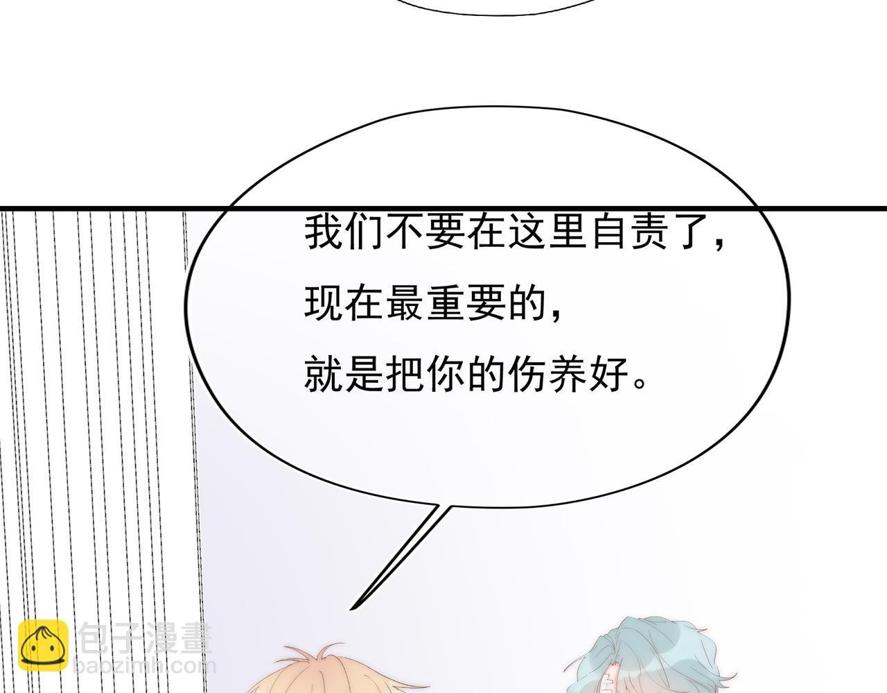 第52回 再见林学耀