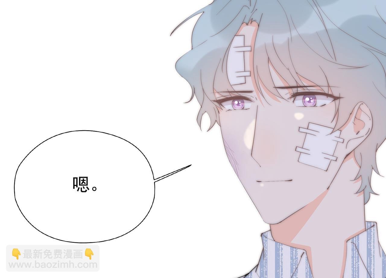 第52回 再见林学耀