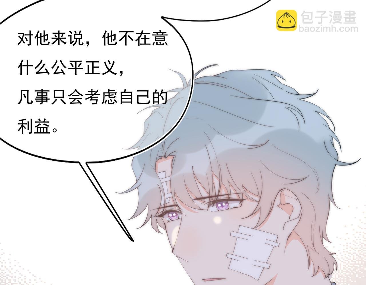 第52回 再见林学耀