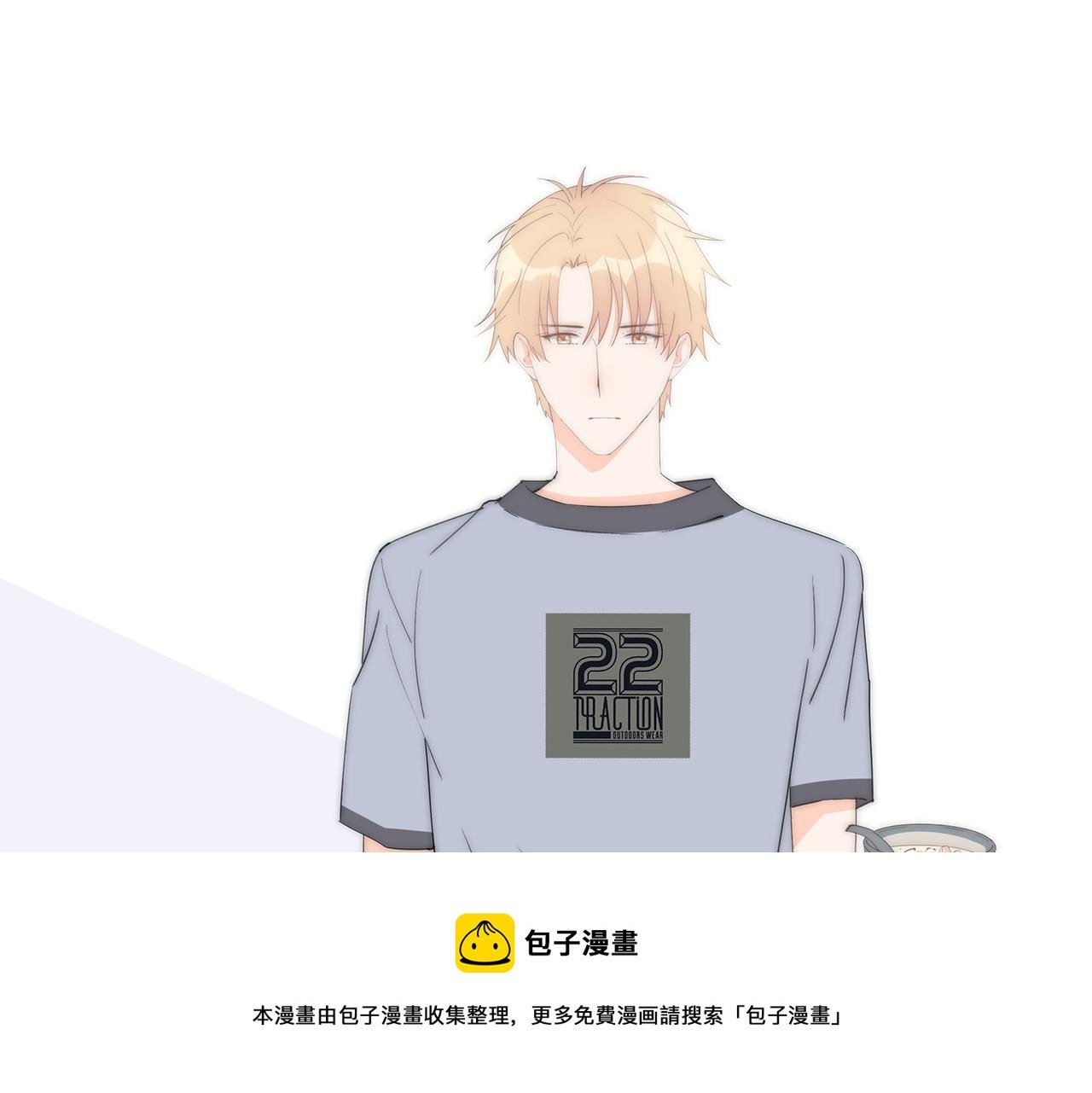 第52回 再见林学耀