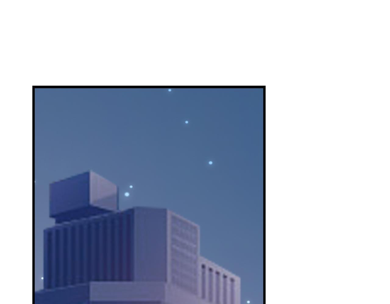 第53回 告密者