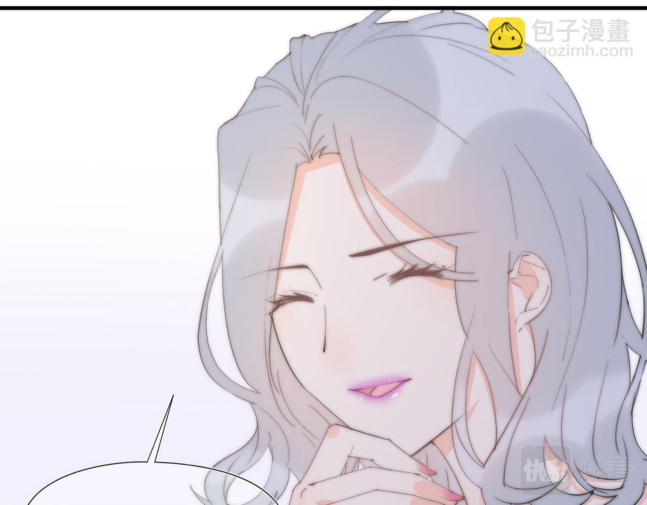 第53回 告密者