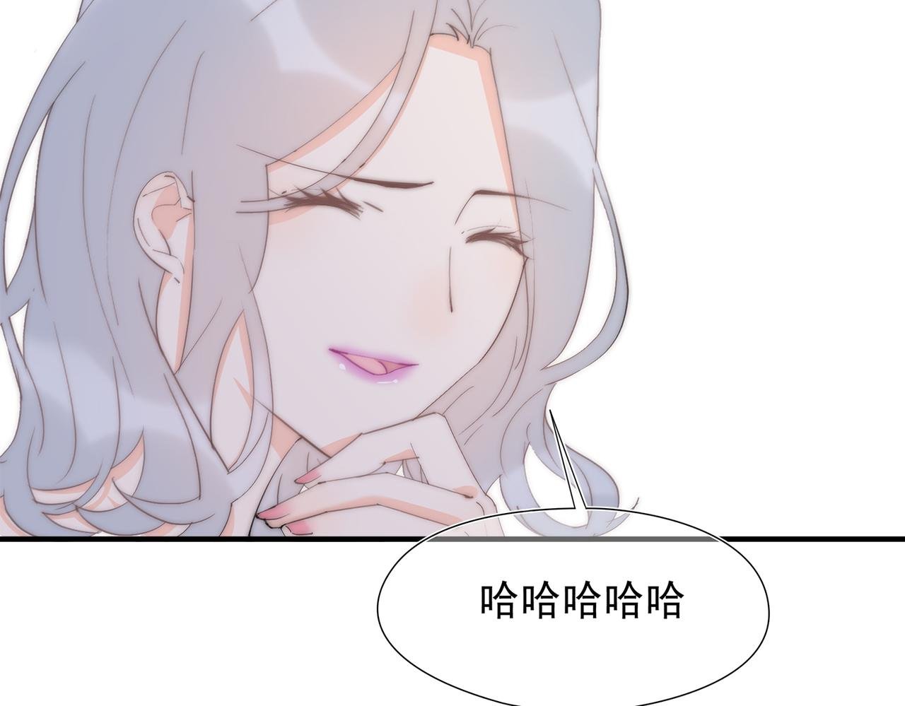 第53回 告密者