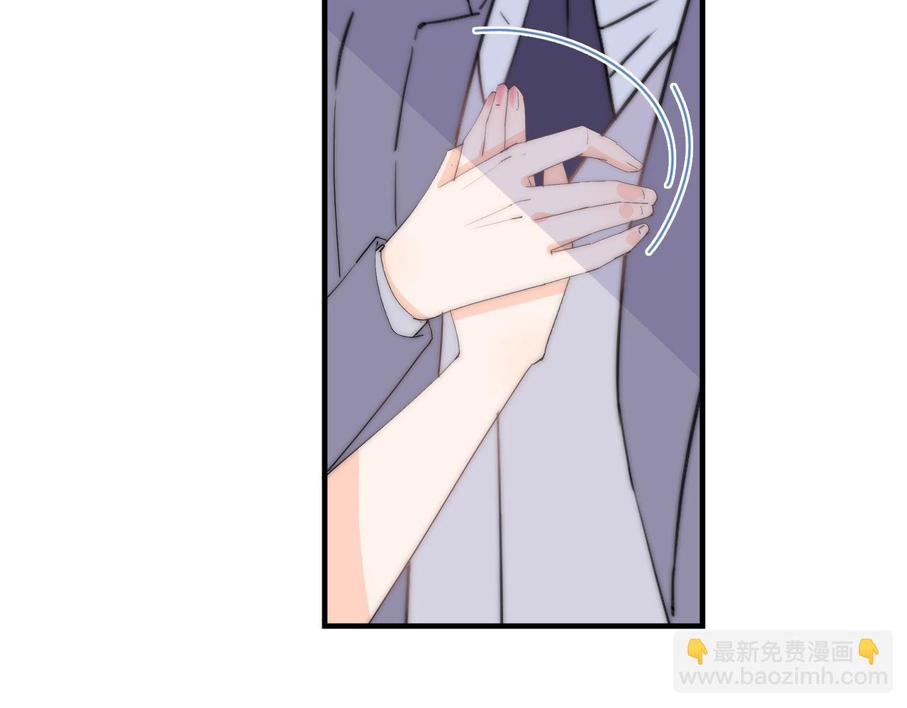 第53回 告密者