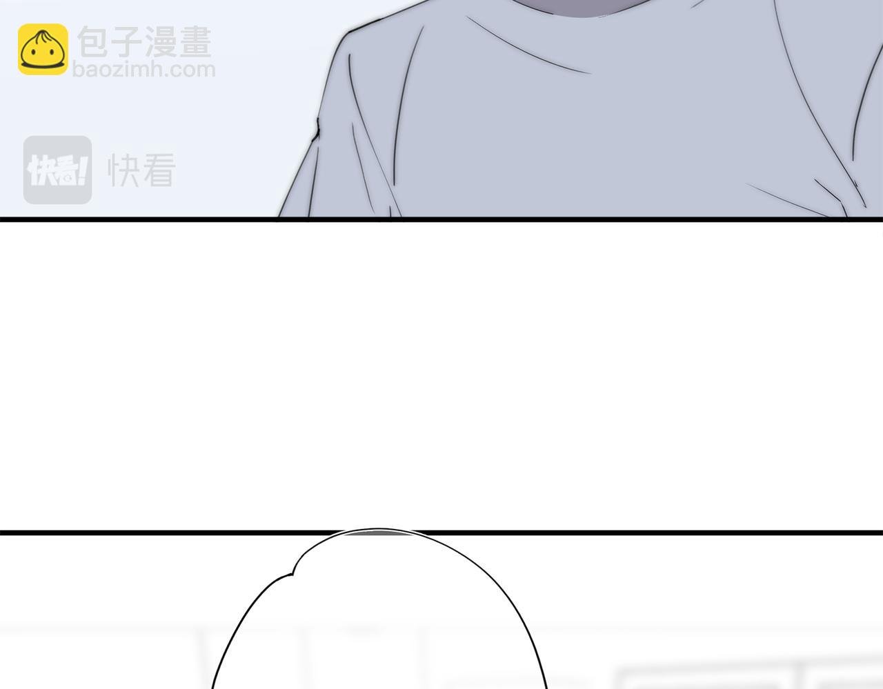 第55回 别骗我